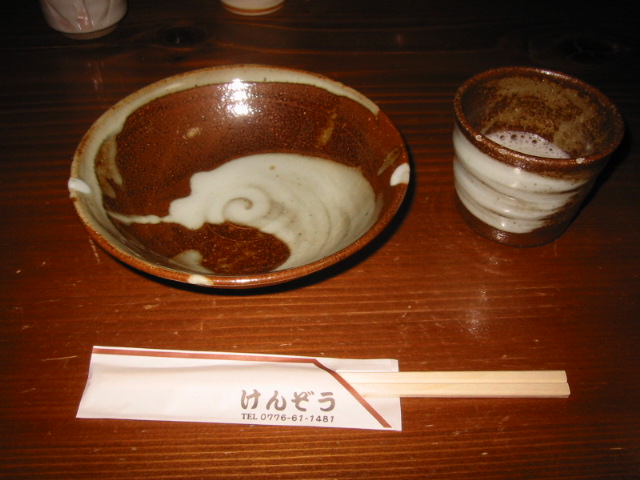 d0094868_7593338.jpg