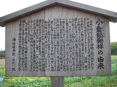 e0143671_12212150.jpg