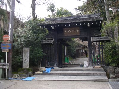 e0143671_1222135.jpg