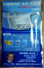 b0134673_20385643.jpg