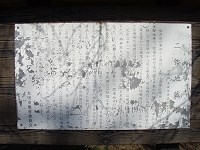 b0004675_22324184.jpg