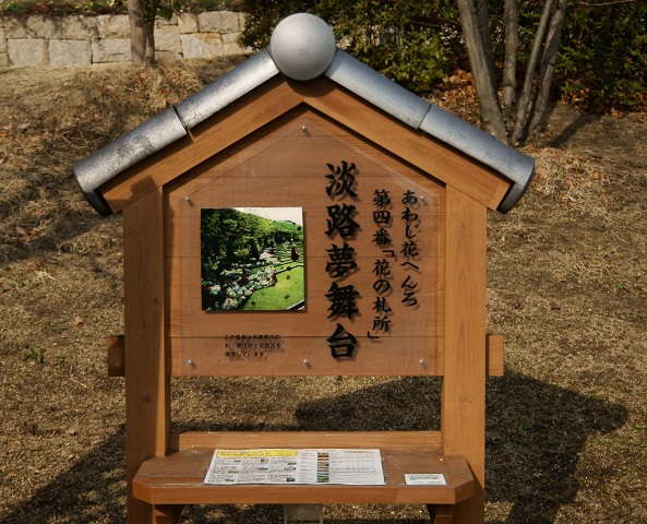 c0197386_23424585.jpg