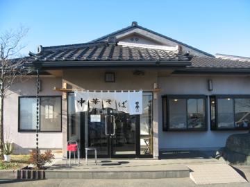 a0117599_23444552.jpg