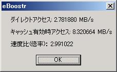 c0100901_0474279.jpg