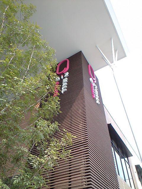 f0092906_2328168.jpg