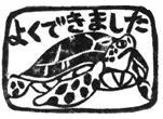 e0132609_04655100.jpg