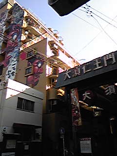 f0084436_0524627.jpg
