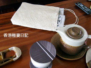 f0190653_1811419.jpg