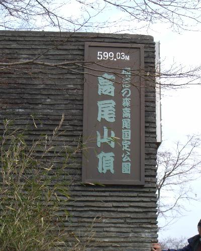 f0031554_2257967.jpg