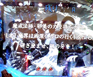 c0133755_23154963.jpg