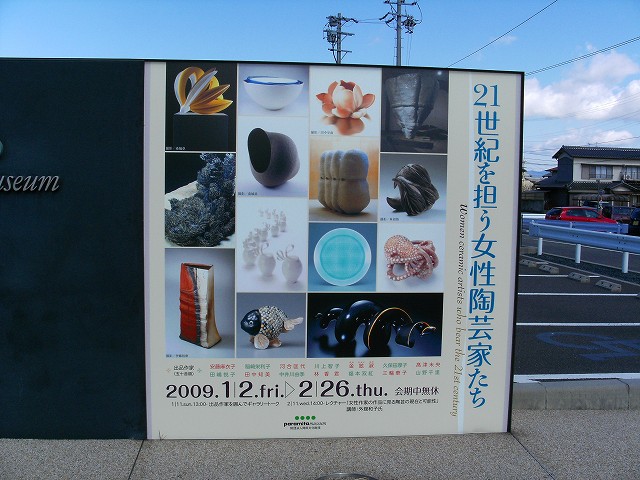 a0052058_21111396.jpg