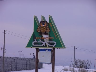 a0004359_2059438.jpg