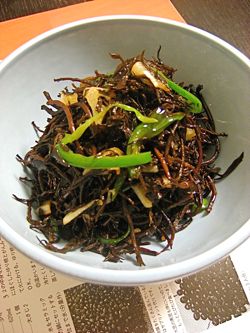 c0038170_2061880.jpg