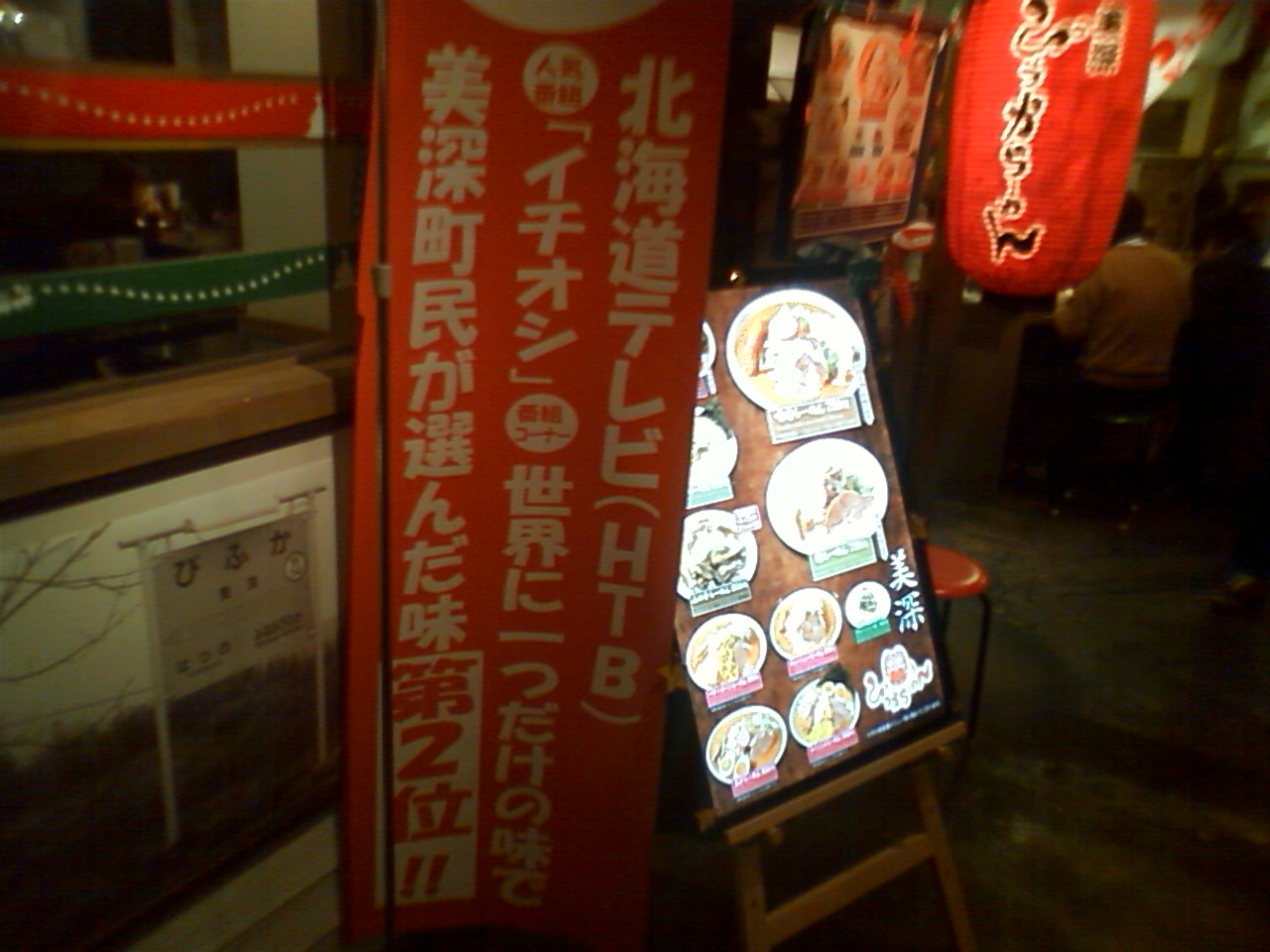 b0127783_0341330.jpg