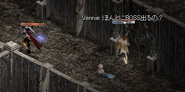 c0095086_2122111.jpg