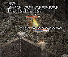 c0095086_21231661.jpg