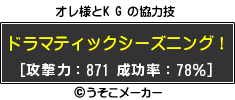 f0194591_19594138.gif
