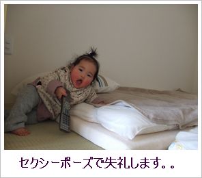 a0091096_14305711.jpg