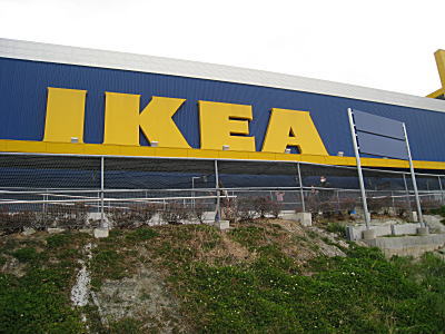 d0046702_7525213.jpg