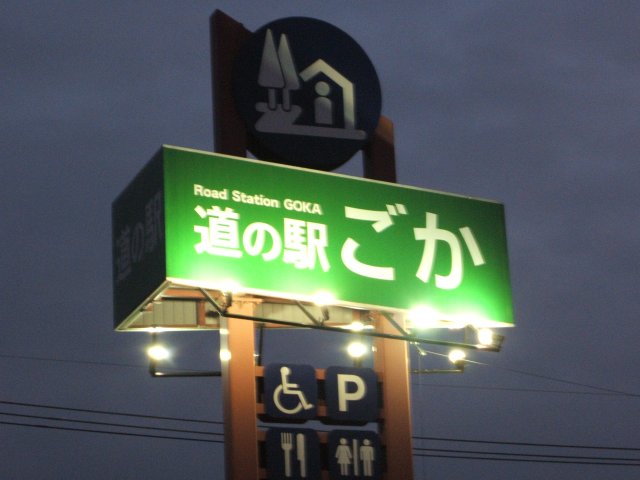 a0116205_114965.jpg