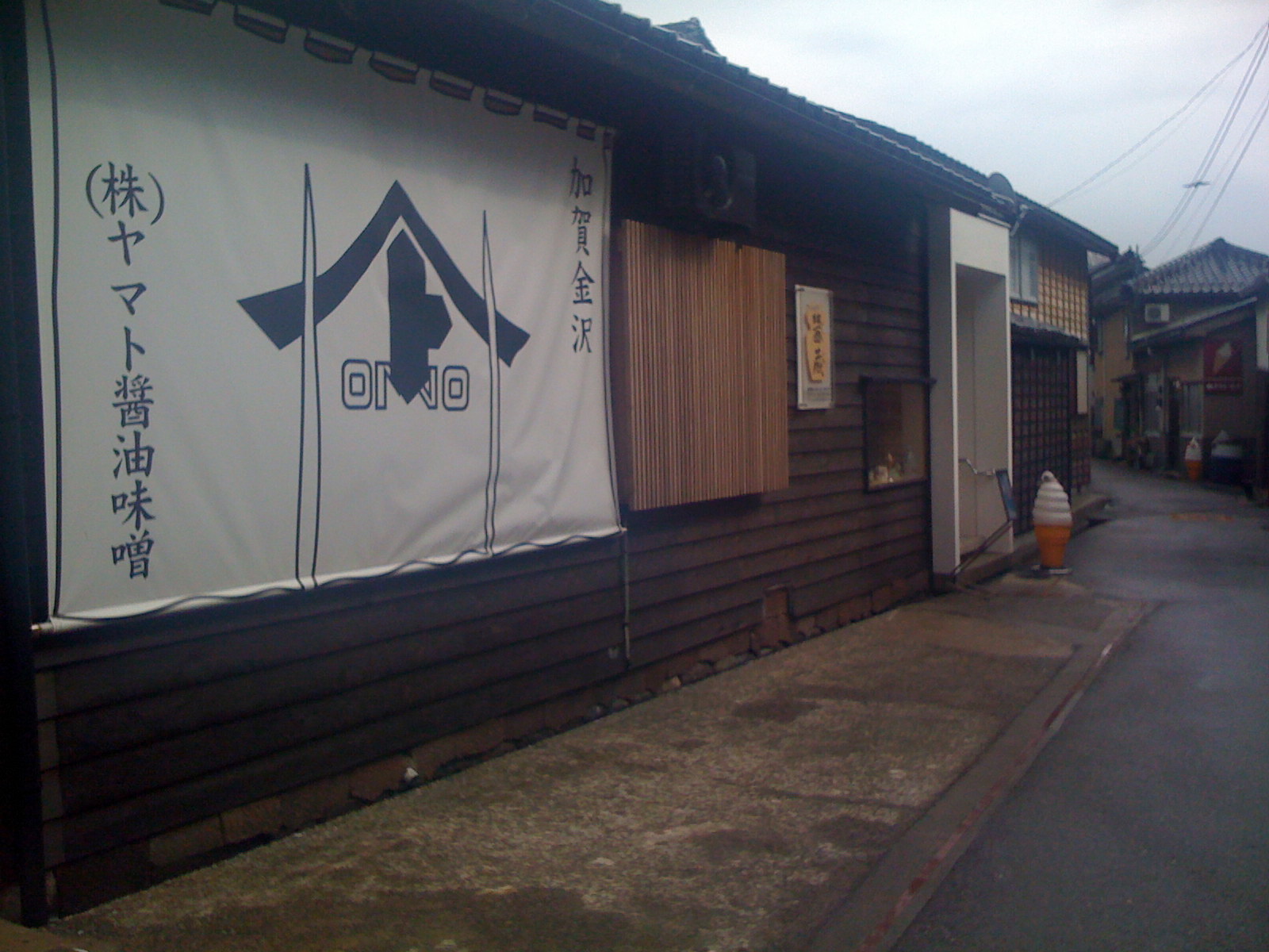 e0132713_6321669.jpg