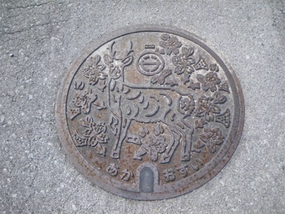b0089616_21284172.jpg