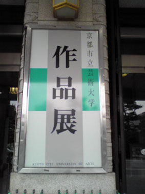 e0100623_18161367.jpg