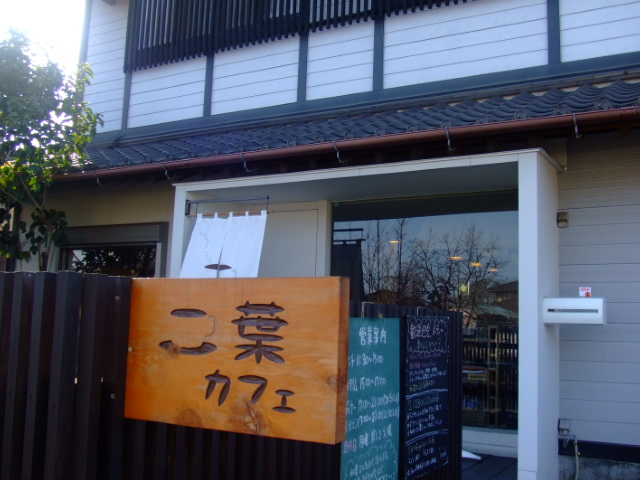 c0110930_2233420.jpg