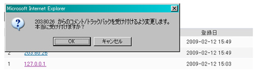 a0070731_1653633.jpg