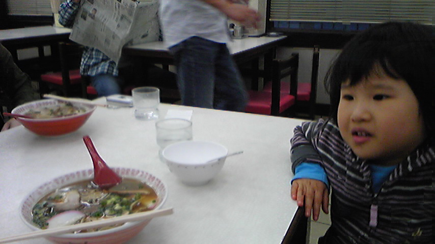 d0016540_23101488.jpg