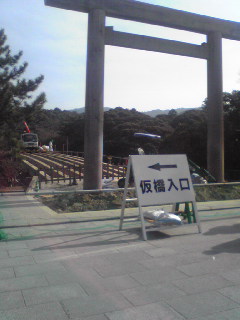 f0097045_19573233.jpg