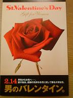 c0130553_1946395.jpg