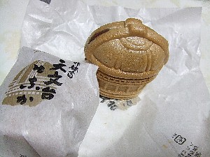d0128465_1075335.jpg