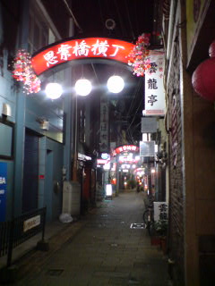 f0013870_163745.jpg