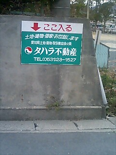 b0127783_1164669.jpg