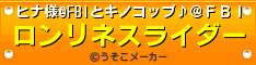 f0194591_21431265.gif