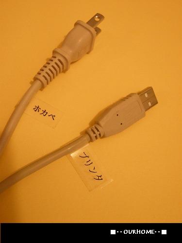 e0132392_21234991.jpg