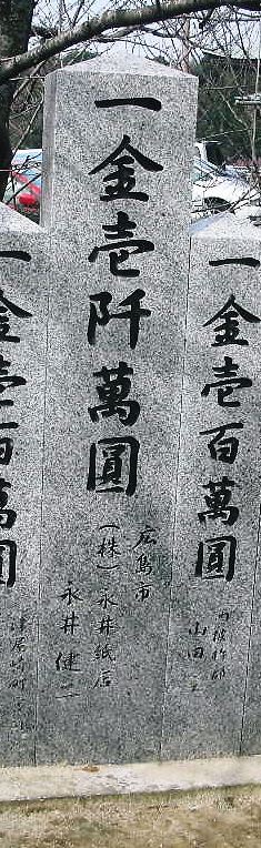 f0035506_6533358.jpg