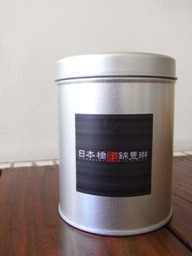 f0017613_22321562.jpg