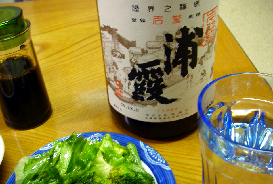 d0144618_2251648.jpg