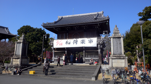 f0060424_1339549.jpg