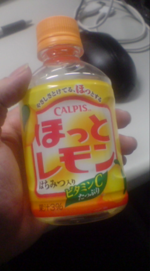 f0190038_1333312.jpg