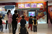 c0008439_22354756.jpg