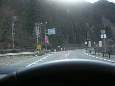 d0079440_23213572.jpg