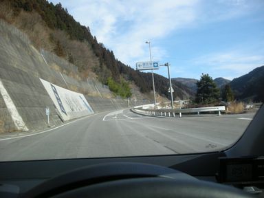 d0079440_23345860.jpg