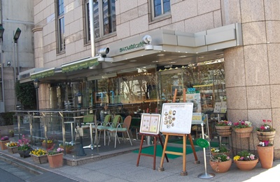 かんてんぱぱ