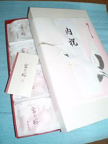 f0064449_9213092.jpg