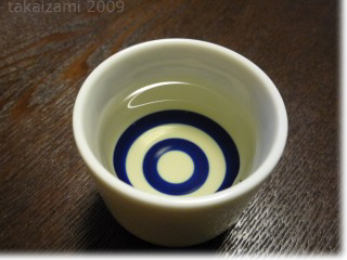 e0139056_18533050.jpg