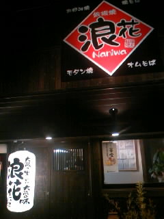 e0156059_1048579.jpg