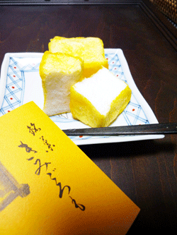 c0167576_735459.gif